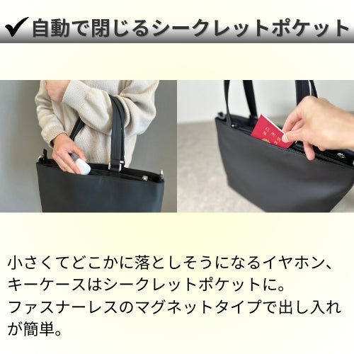 【50%OFF】快適ミニマルバッグ「QUICK PACKシリーズ」