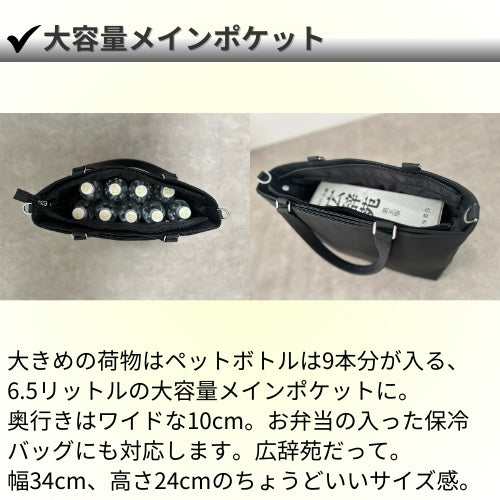 【50%OFF】快適ミニマルバッグ「QUICK PACKシリーズ」