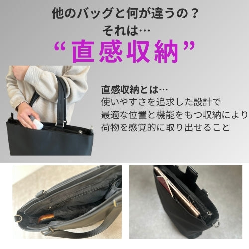 【50%OFF】快適ミニマルバッグ「QUICK PACKシリーズ」