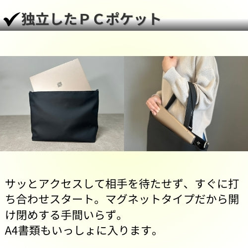 【50%OFF】快適ミニマルバッグ「QUICK PACKシリーズ」